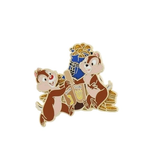 Disney Parks Chip and Dale Hanukkah Dreidel Gelt Pin - Picture 3 of 8